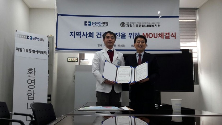 0461d97646a64dace642870380d92f66_1479440