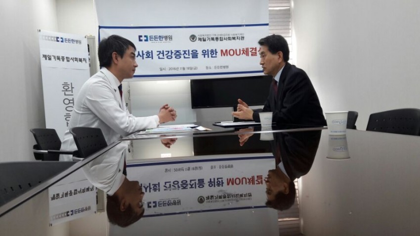 0461d97646a64dace642870380d92f66_1479440