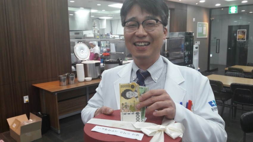 747bec7cb27814bf8c247ac3d7d0666a_1482719