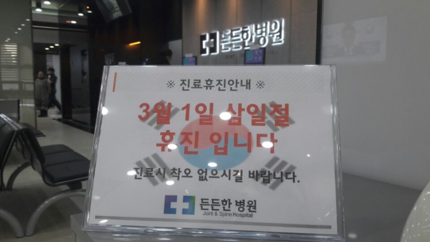 3fec9d8022b3028442e2e44db588fd00_1488267