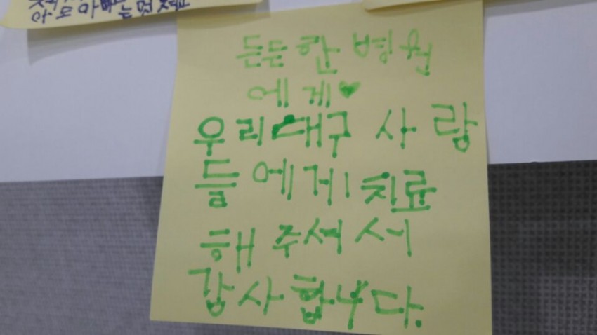 5def3771f00888c392d579f324c7601b_1487833