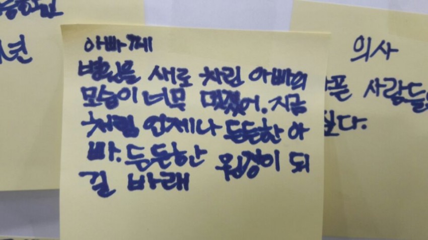 5def3771f00888c392d579f324c7601b_1487833