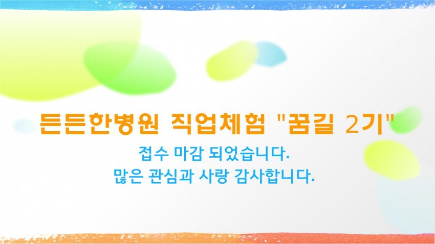 e8fbd37af6a5d3d3d69d936c8aac0dc5_1485939