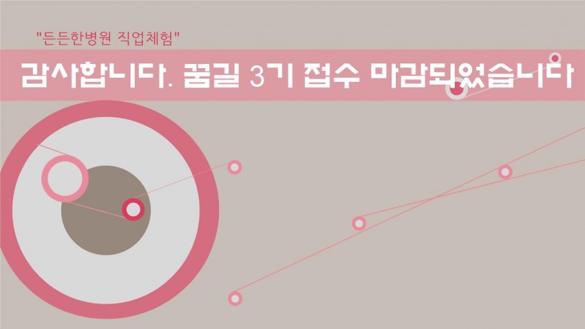 ac37aa219b448bebce7238828f48054b_1490924