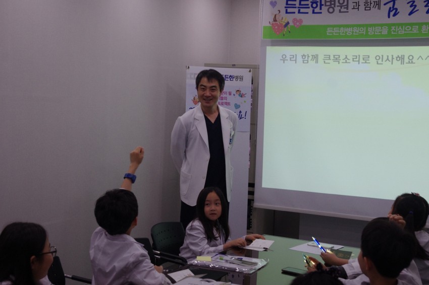 08b8e2568e7e5c38f751f251248a9fc6_1494554