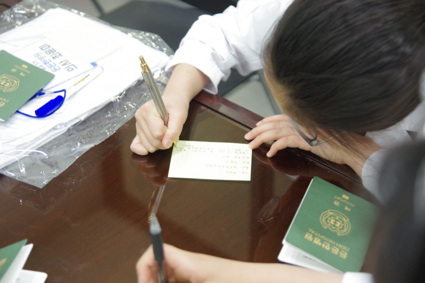 08b8e2568e7e5c38f751f251248a9fc6_1494554