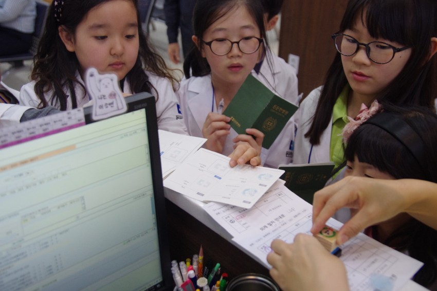 08b8e2568e7e5c38f751f251248a9fc6_1494554