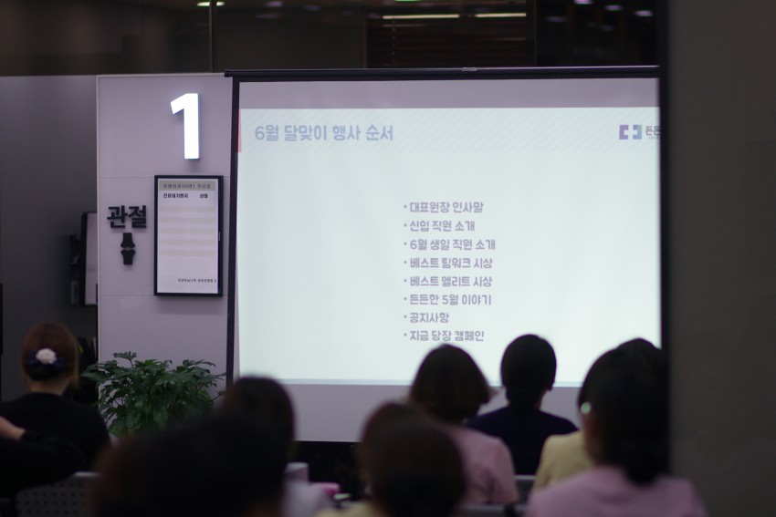 63cf997fb18d97e5bf4268695533e74e_1496283