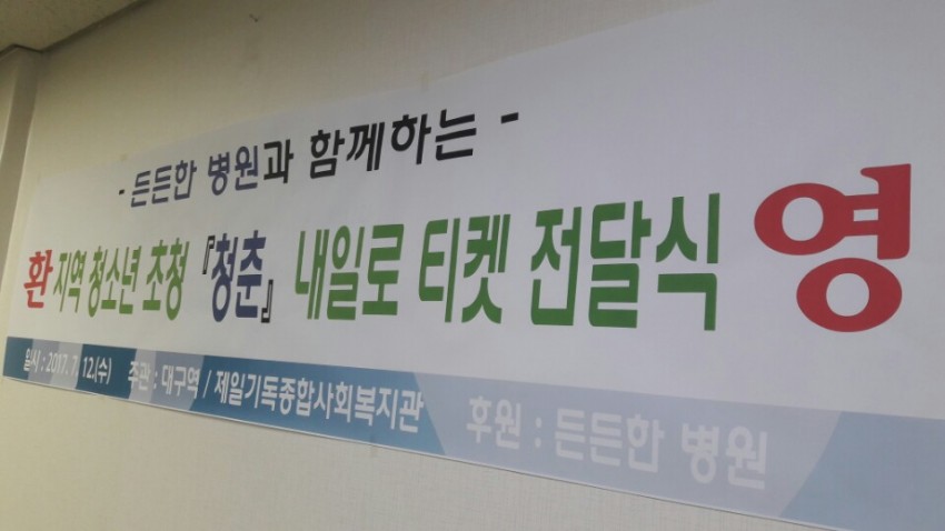 e0c005a29b1128a331ca3e2c7dc4729b_1499912