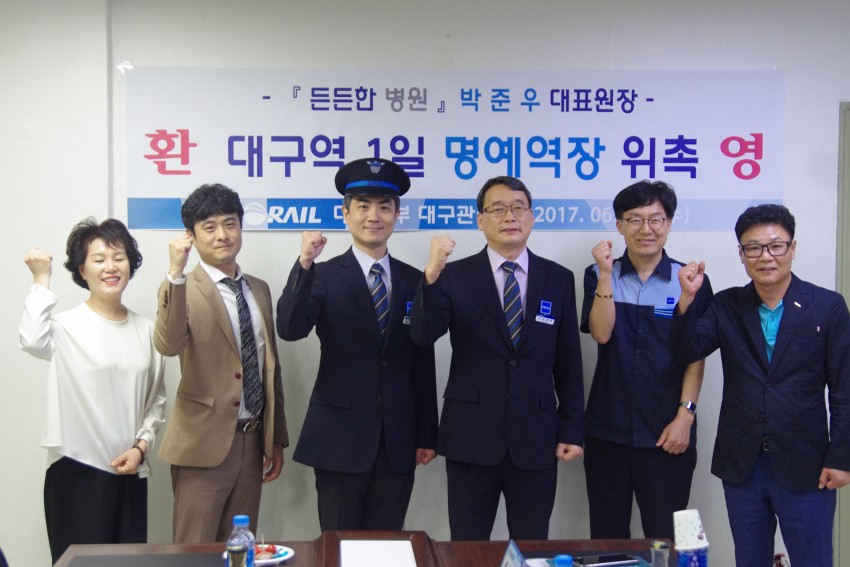 e0e340ddfb709087642cc109d0ba6b6f_1499818