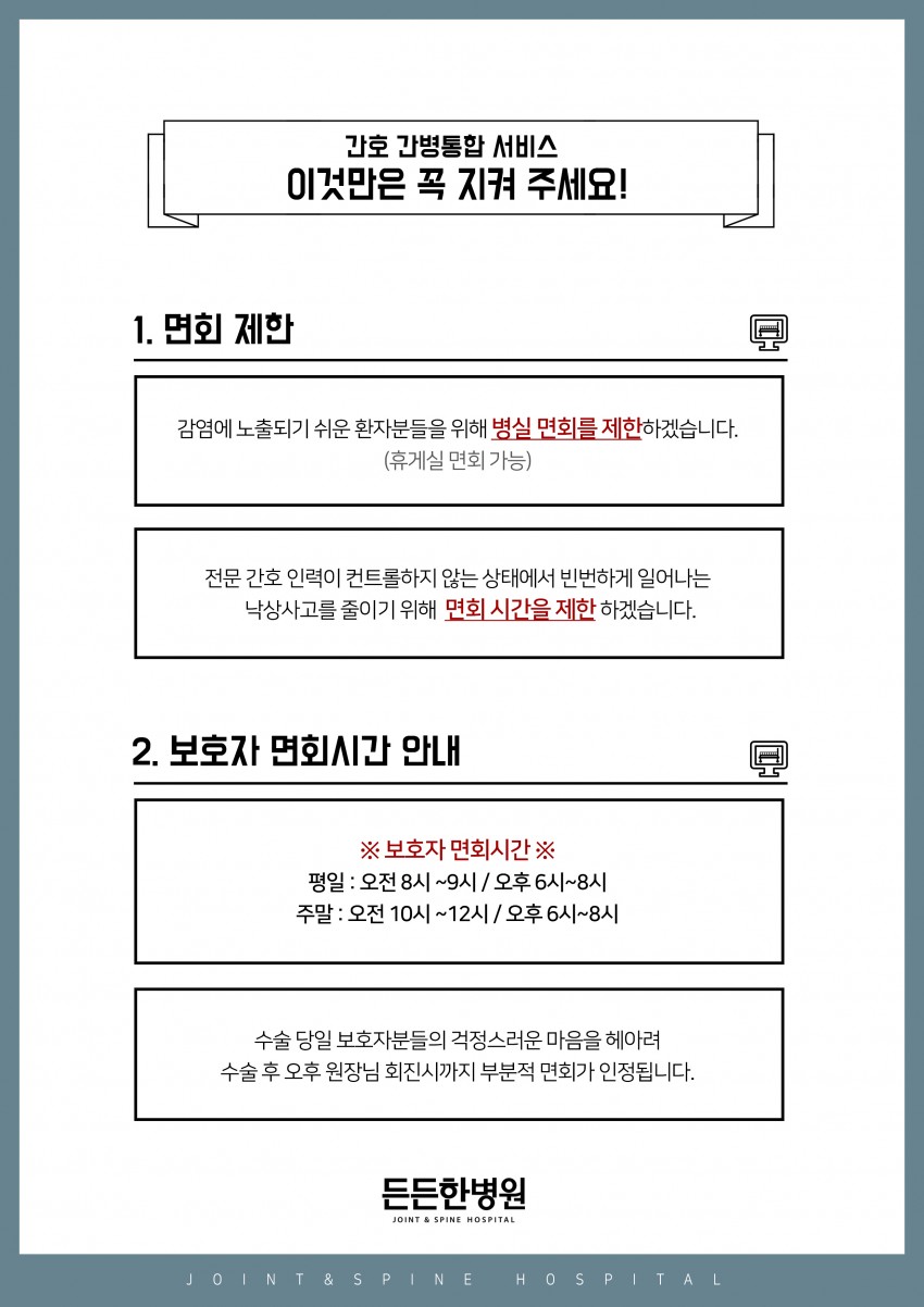 0a9786d32e0c8e760844021643ac5f1e_1501738