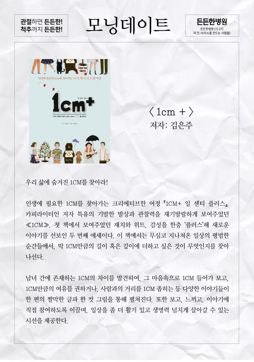 706b9e2eb3fbeb4a8ff1295a147da97b_1503111