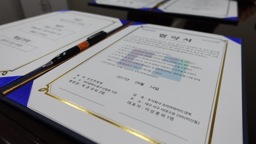 f2eed61c63295008f5c660cf4ee138a4_1505781