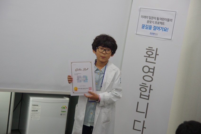 91edb7a549c74192bd30b2b60bdf72ea_1507867