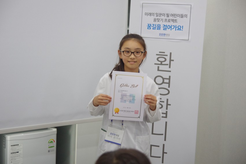 91edb7a549c74192bd30b2b60bdf72ea_1507867