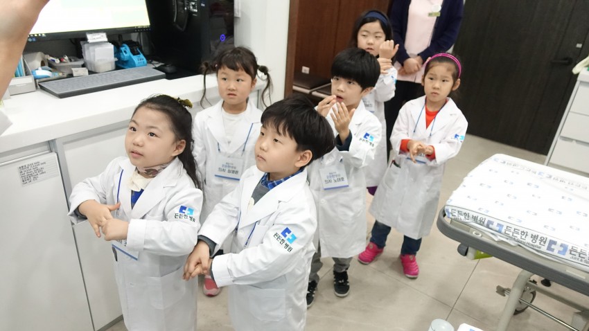 a0caa74692079d8fbef10d825ad7d97b_1511940