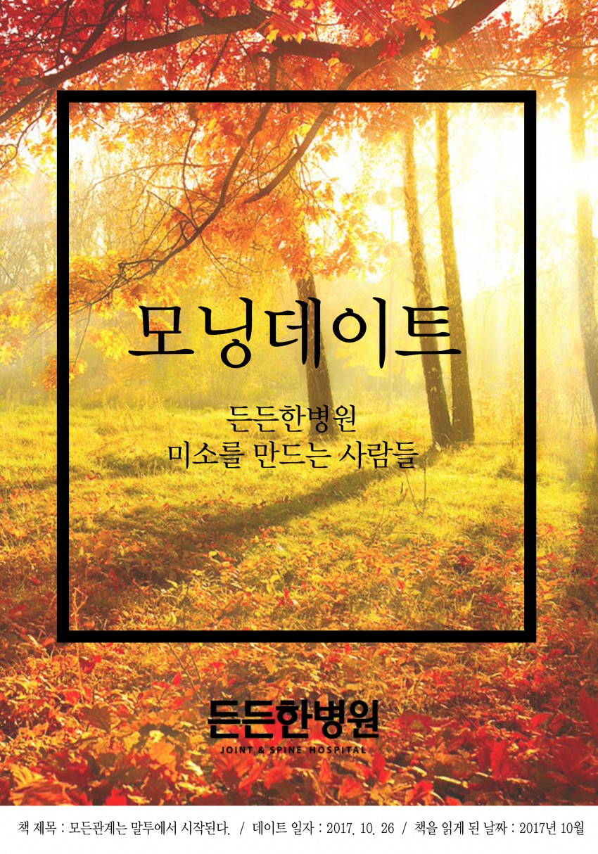 77744a4046d2e6c174ad6212b466df5a_1512436