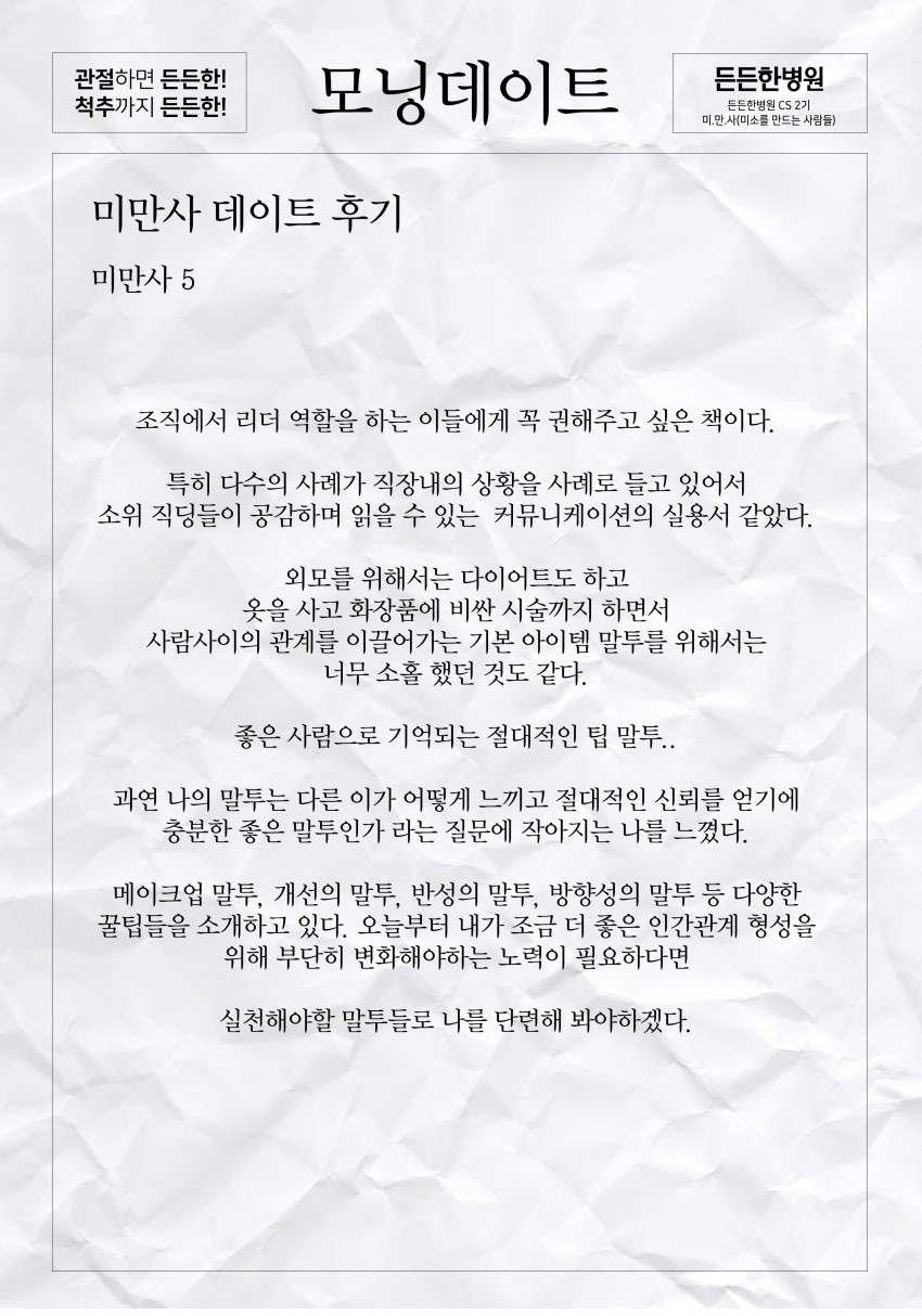 77744a4046d2e6c174ad6212b466df5a_1512436