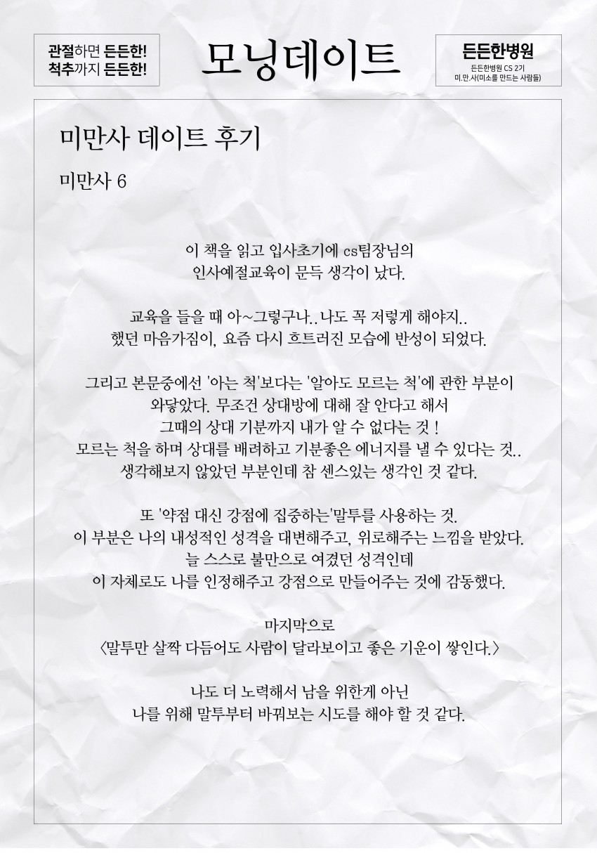 77744a4046d2e6c174ad6212b466df5a_1512436