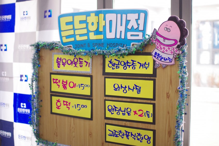 7d001380533f9c1539294ebdff3e2a83_1514267