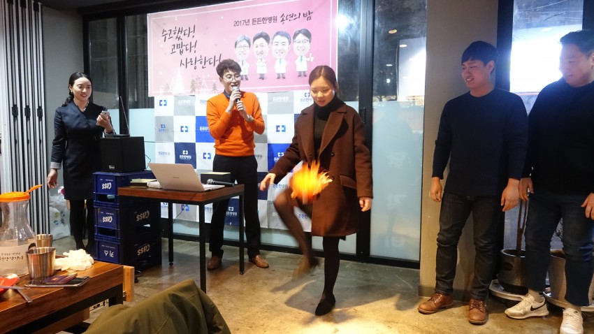 0dd345bc8012efd6a01e5754b1e8968b_1514965