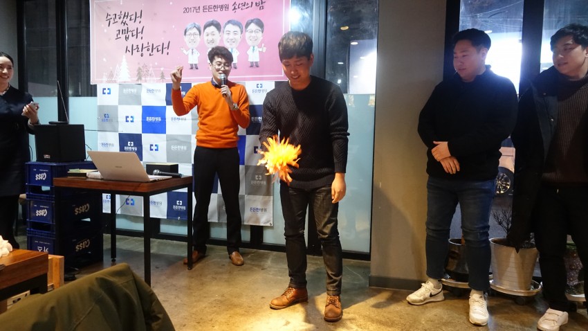 0dd345bc8012efd6a01e5754b1e8968b_1514965