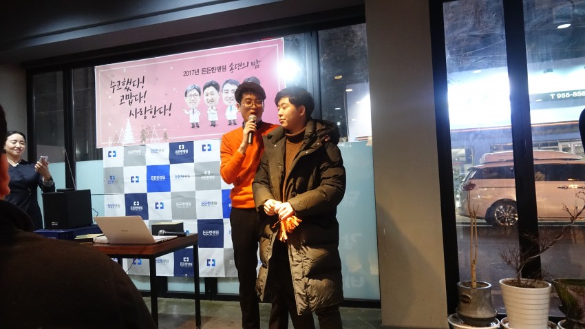 0dd345bc8012efd6a01e5754b1e8968b_1514965