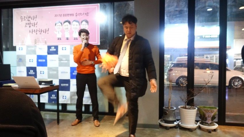 0dd345bc8012efd6a01e5754b1e8968b_1514965