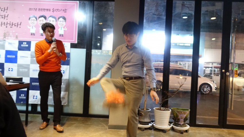 0dd345bc8012efd6a01e5754b1e8968b_1514965