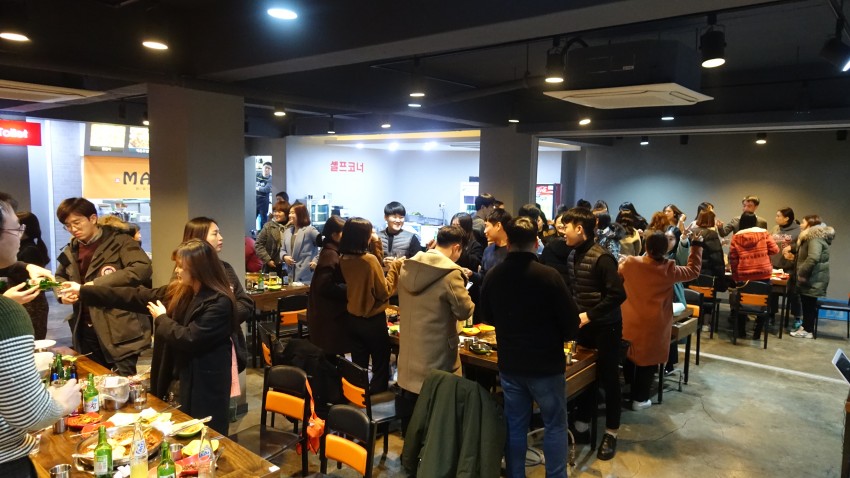 0dd345bc8012efd6a01e5754b1e8968b_1514965