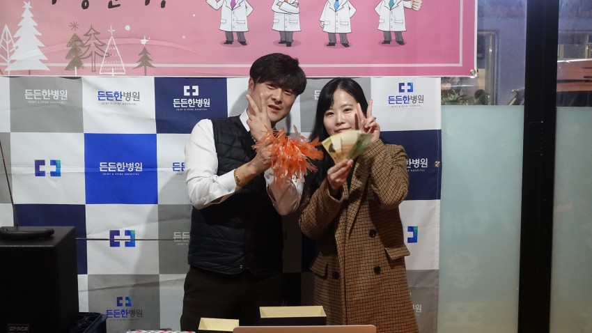 0dd345bc8012efd6a01e5754b1e8968b_1514966