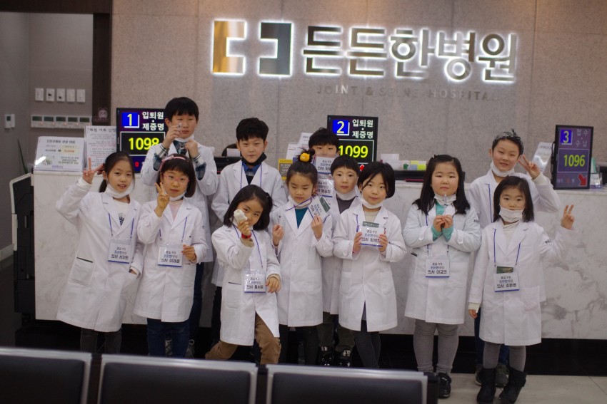 5007771836f675073d922e6be0ddf79e_1516685