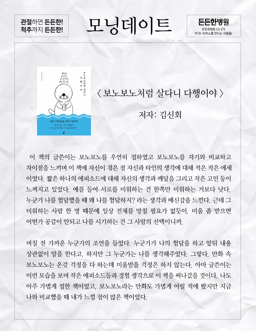 2677fbe9598e99dd544269a911df750d_1518070