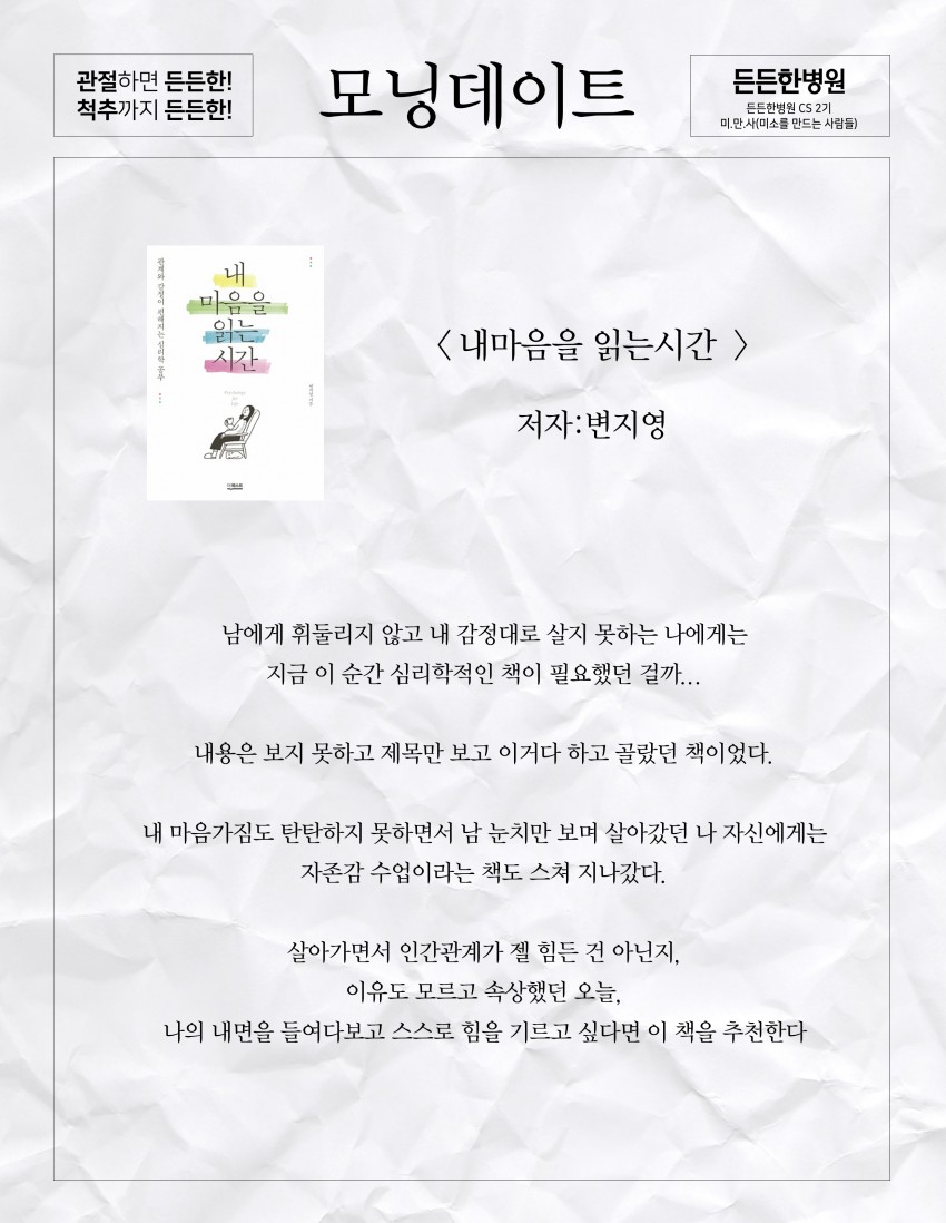 2677fbe9598e99dd544269a911df750d_1518070