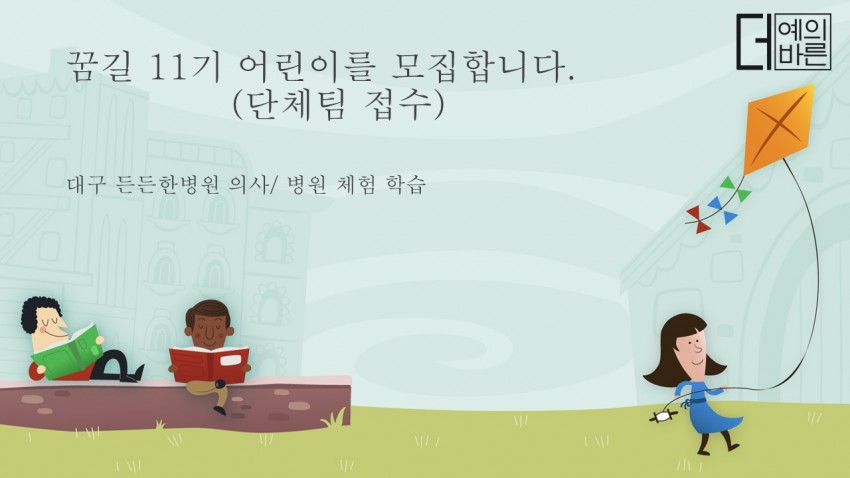 c20ff9ef91be5669dd30a43f8955f232_1520986