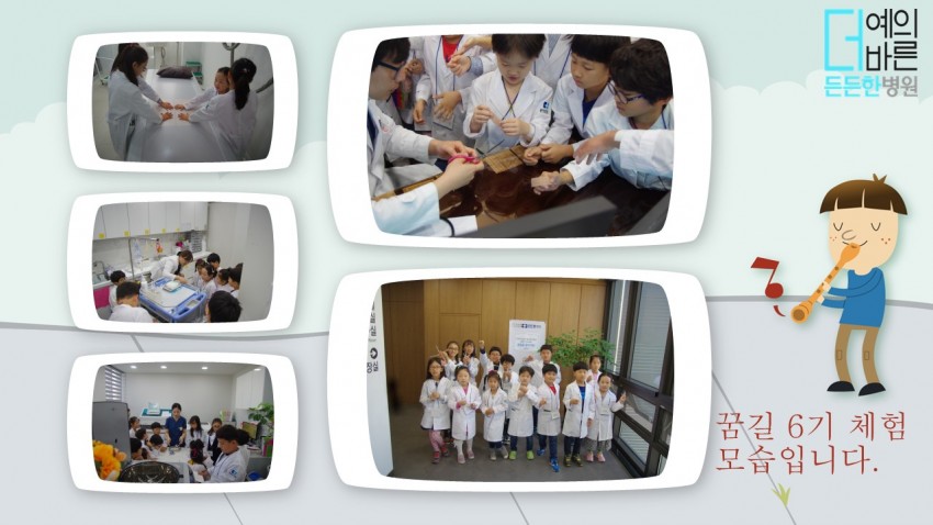 c20ff9ef91be5669dd30a43f8955f232_1520986