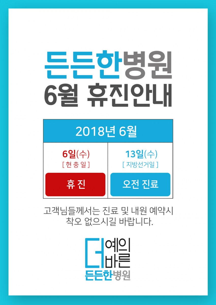 1199426a6fa1a5765d171b6ee0fbd01f_1527122