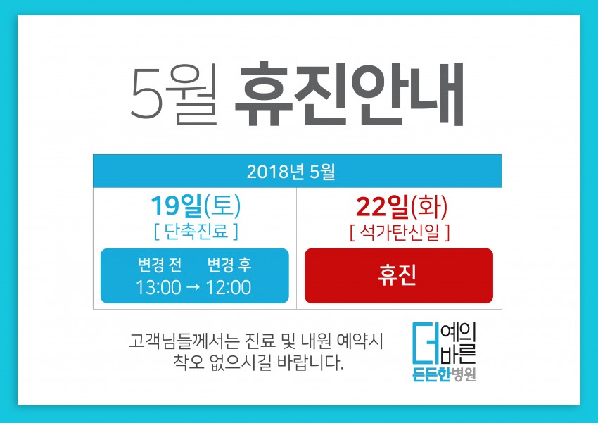 2a6d53a6b6798cb69edee8e36e4c88e2_1526278