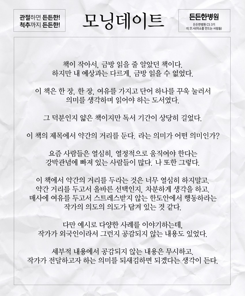 53ff0a50efb7a402f3248d6e941d49a3_1525660