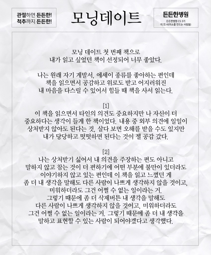 53ff0a50efb7a402f3248d6e941d49a3_1525660