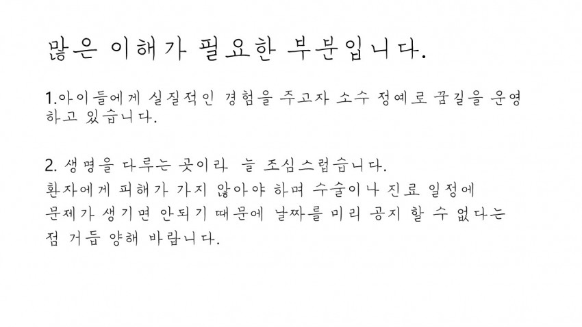 aac0ce965251fd869bba03418d012470_1527042