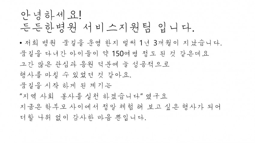 aac0ce965251fd869bba03418d012470_1527042