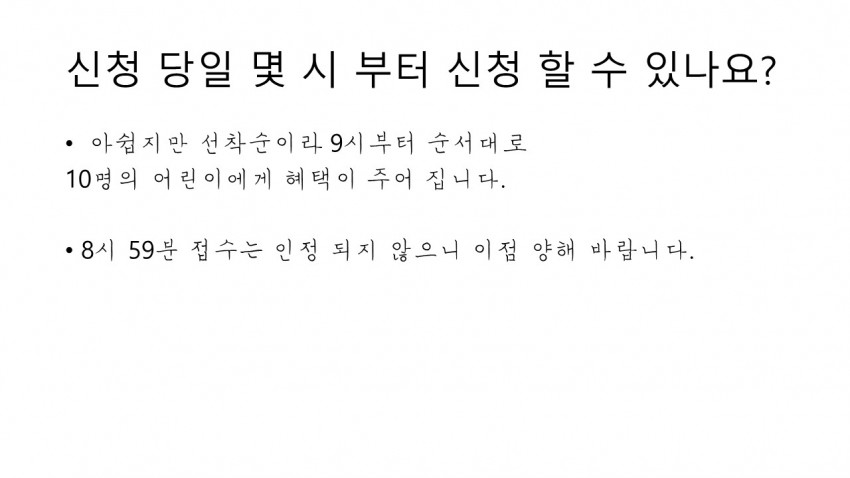 aac0ce965251fd869bba03418d012470_1527042