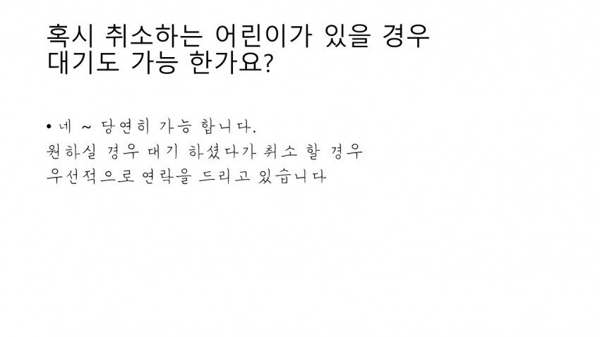 aac0ce965251fd869bba03418d012470_1527042