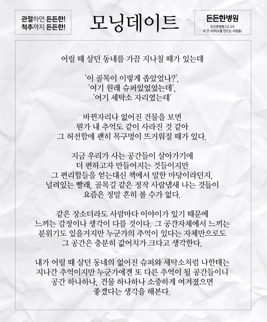 c7f48e0f8d7af7f835238940bbf433db_1531190