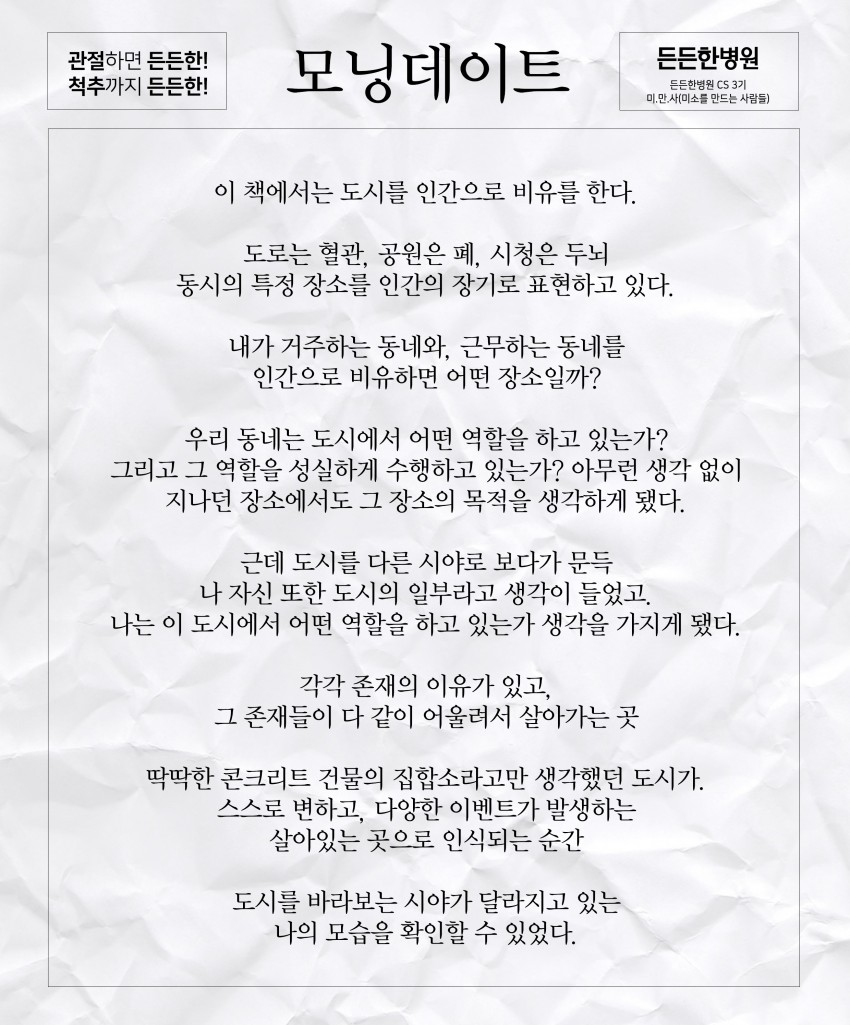 c7f48e0f8d7af7f835238940bbf433db_1531190