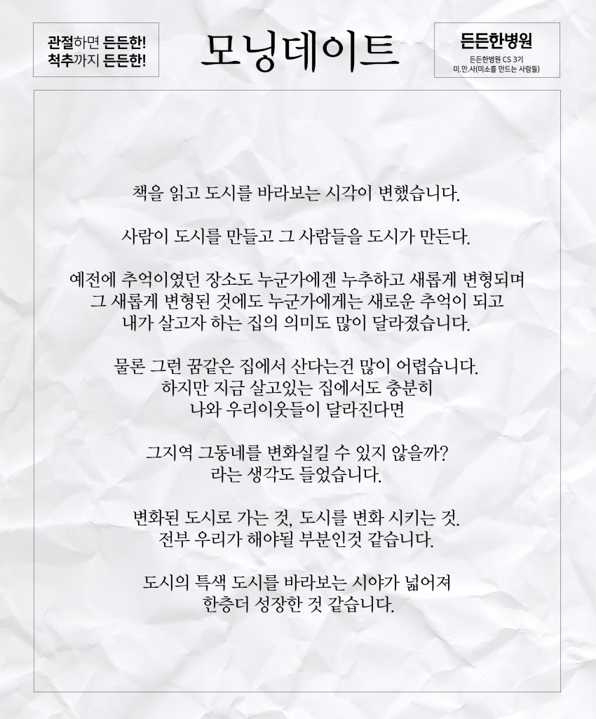 c7f48e0f8d7af7f835238940bbf433db_1531190