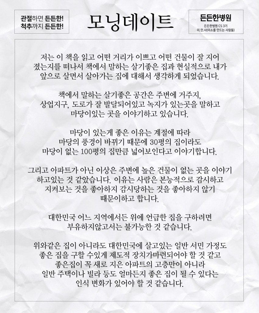 c7f48e0f8d7af7f835238940bbf433db_1531190