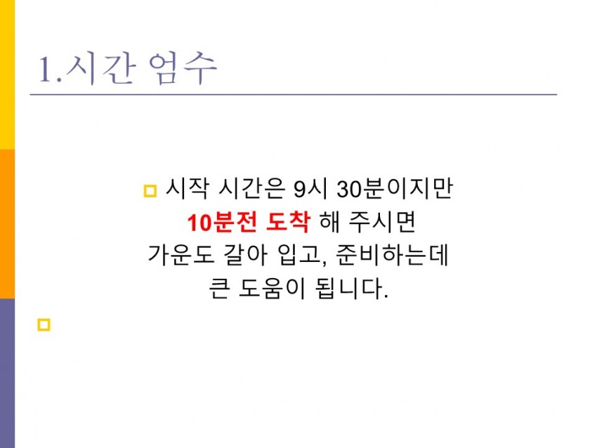 e1fa1278b0b6c3bc774c05fc4dc29c80_1532329