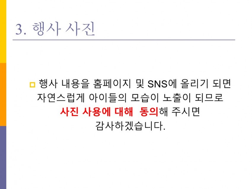 e1fa1278b0b6c3bc774c05fc4dc29c80_1532329